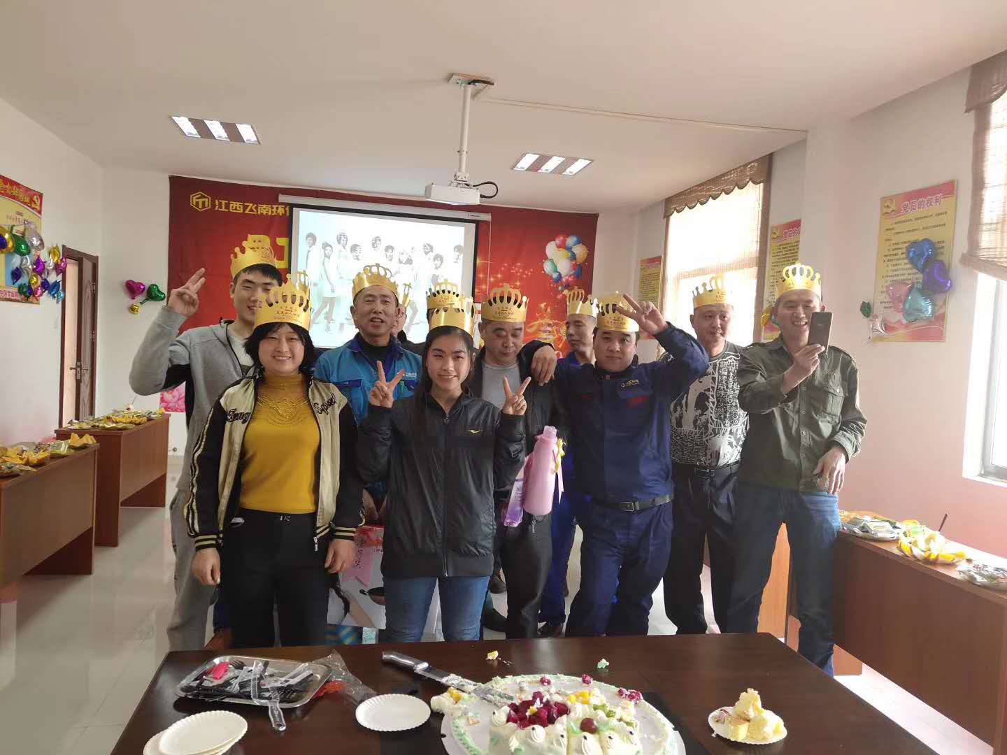 生日会2.jpg